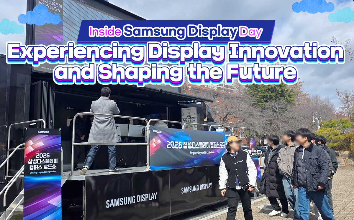 Inside Samsung Display Day: Experiencing Display Innovation and Shaping ...